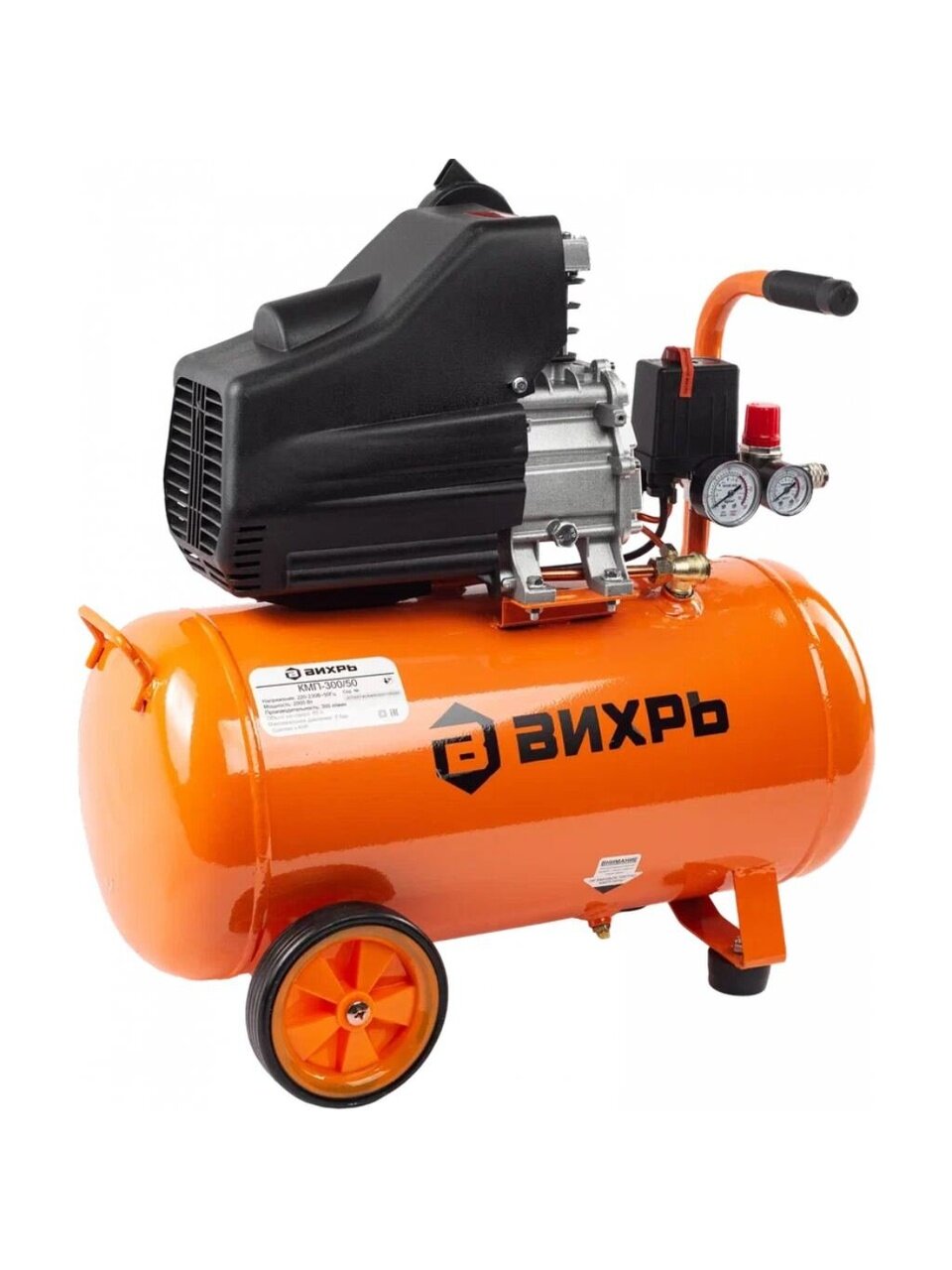 Компрессор масляный, Вихрь, КМП-300/50, 2 кВт, поршневой, 50 л, 300 л/мин, 8 бар, прямой, 74/3/4