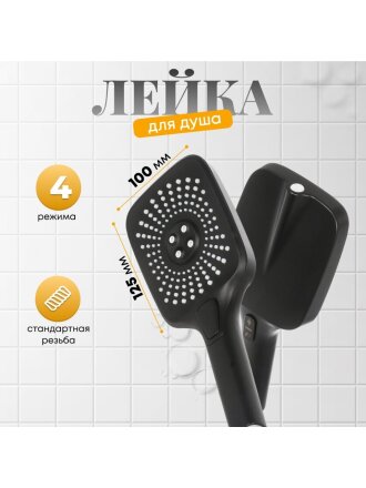 JTA-701B
