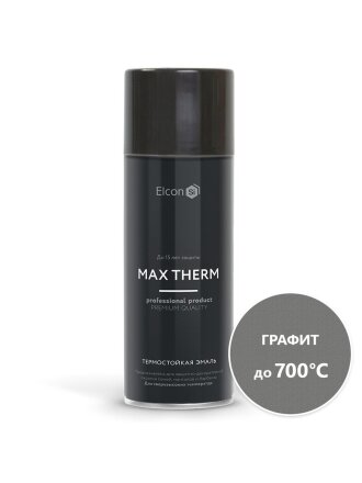 Эмаль аэрозольная, Elcon, декоративная, термостойкая, быстросохнущая, матовая, графит, 520 мл, до 700 градусов