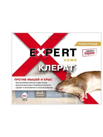 Родентицид Клерат Г, Expert Garden, от грызунов, гранулы, 100 г