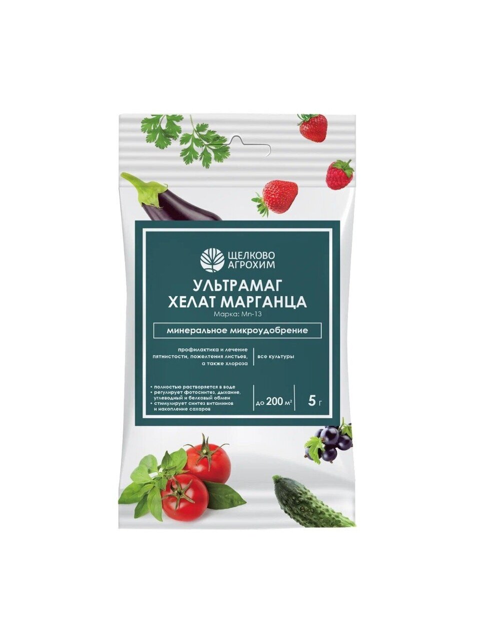 Удобрение Ультрамаг хелат марганца, от пожелтения листьев, минеральное, гранулы, 5 г, Щелково Агрохим