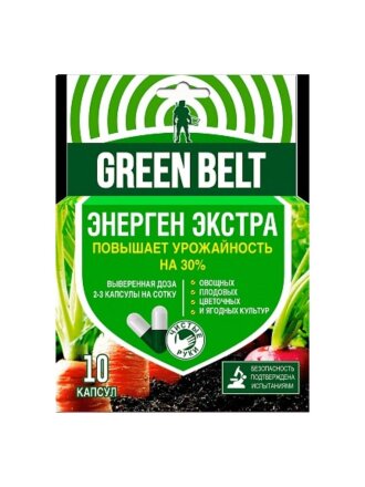 Удобрение Энерген экстра, стимулятор роста, 10 шт, органоминеральное, капсулы, Green Belt