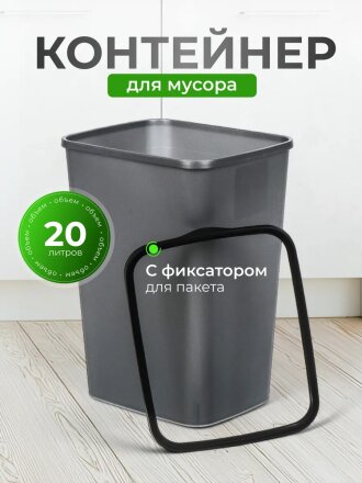 серый металлик, черный