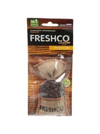 Ароматизатор в машину подвесной, мешочек, Freshco, Coffee Ваниль и кофе, AR1FC201