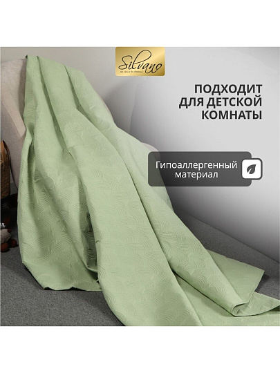 Покрывало евро, 240х220 см, 100% полиэстер, стеганое, Silvano, Ультрасоник Геометрия, зеленое