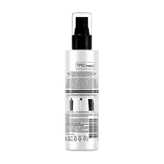 Спрей для объема волос TRESemme, Beauty-full Volume, мягкая фиксация, 190 мл