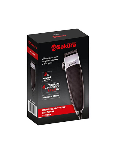 Машинка для стрижки Sakura, SA-5114BK, сетевая, 8 Вт, черная