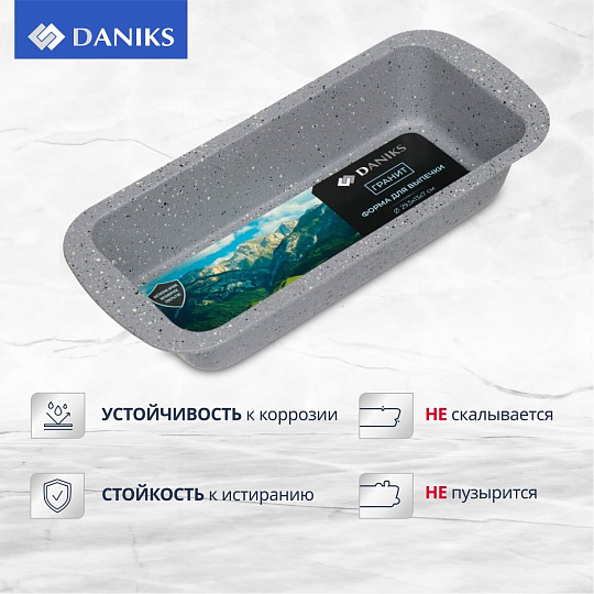 Форма для запекания сталь, 13х29.5х5.3 см, антипригарное покрытие, прямоугольная, Daniks, Гранит, KB185150.4-GrMC