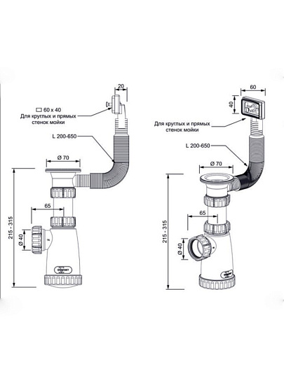 Сифон для мойки, 650 мм, 1 1/2", с переливом, 40 мм, Инкопласт, BS2200