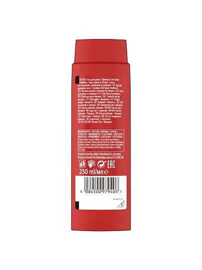 Гель для душа Old Spice, Wolfthorn, для мужчин, 250 мл