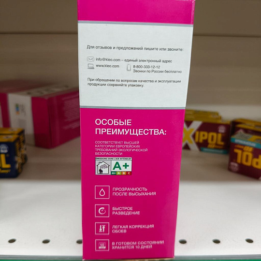Клей для флизелиновых обоев, Kleo, Extra, 35 кв.м., 240 г, 030 EXTRA 35