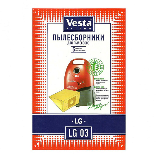Мешок для пылесоса Vesta filter, LG 03, бумажный, 5 шт