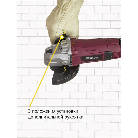 Угловая шлифовальная машина Pioneer, AG-M1200-125-01, 1200 Вт, 125 мм, регулировка оборотов, 17305