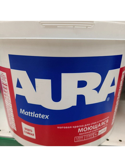 Краска водно-дисперсионная, Aura, Mattlatex, акриловая, универсальная, моющаяся, влагостойкая, матовая, 9 л
