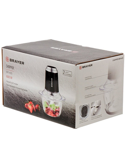 Измельчитель 600 Вт, 2 скорости, Brayer, BR1405, черный