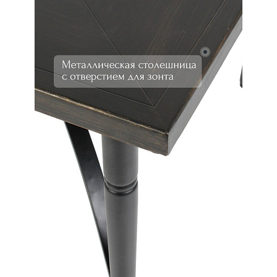 Мебель садовая Нойс, стол, 173х102х75 см, 6 стульев, 60х62х91 см, C010152