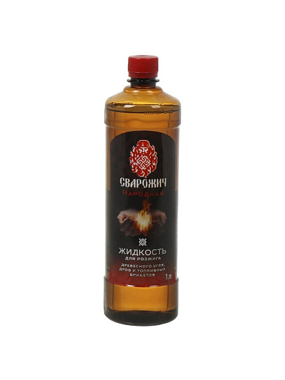 Жидкость для розжига 1 л, Сварожич, Народная