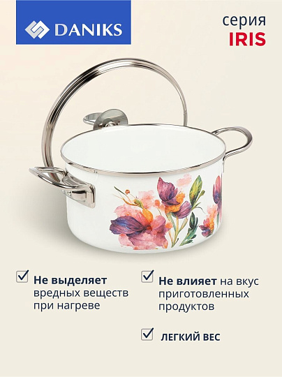 Кастрюля эмалированная сталь, 3 л, крышка стекло, цилиндрическая, Daniks, Iris, Y4-9063, индукция