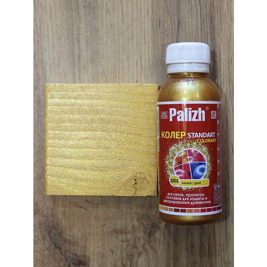 Колер краска, Palizh, №1001, золото, 100 мл