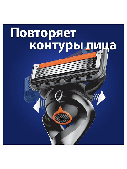 Сменные кассеты для бритв Gillette, Fusion ProGlide, для мужчин, 4 шт