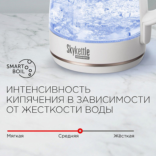 Чайник электрический Редмонд, SkyKettle RK-G203S, Strix, бел, 2 л, 2200 Вт, смарт, ск нагр элем, сте