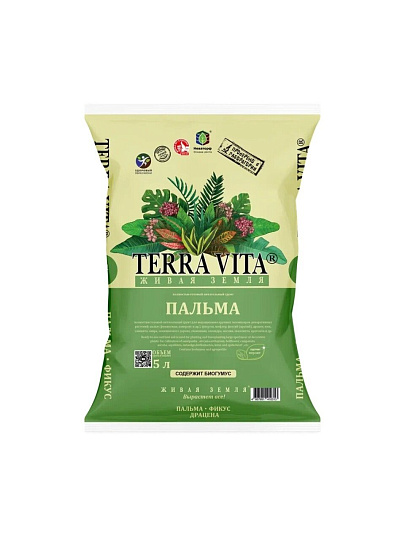 Грунт Пальма-Фикус-Драцена, 5 л, Terra Vita