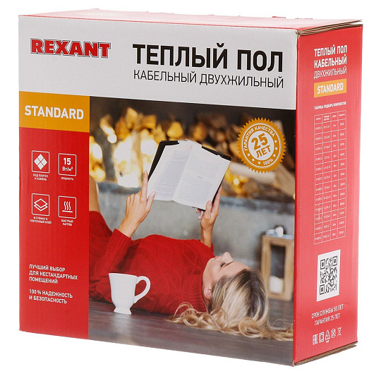 Теплый пол 11.2-15.0 м2, 1800 Вт, двухжильный, 120 м, Standard RND-120-1800, Rexant