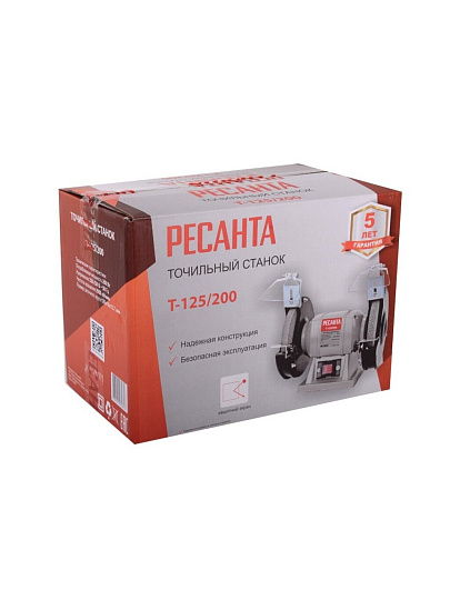 Станок точильный Ресанта, Т-125/200, 200 Вт, 2950 об/мин, 125 мм