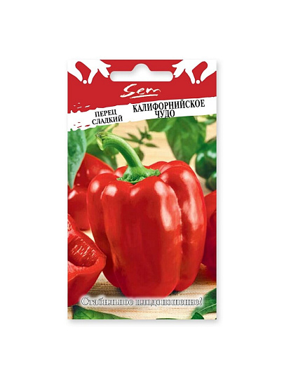 Семена Перец сладкий, Калифорнийское Чудо, 0.3 г, цветная упаковка, Русский огород