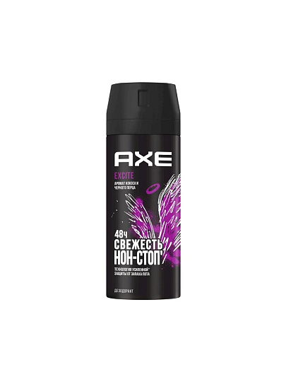 Дезодорант Axe, Excite, для мужчин, спрей, 150 мл