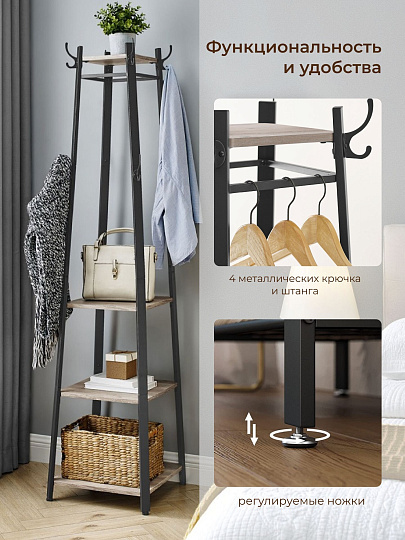 Полка-стеллаж 43х43х181 см, сталь, 10 кг, Лофт, LCR080B02