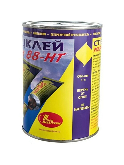 Клей НовБытХим, каучуковый, универсальный, водостойкий, однокомпонентный, 1 л, 88-НТ