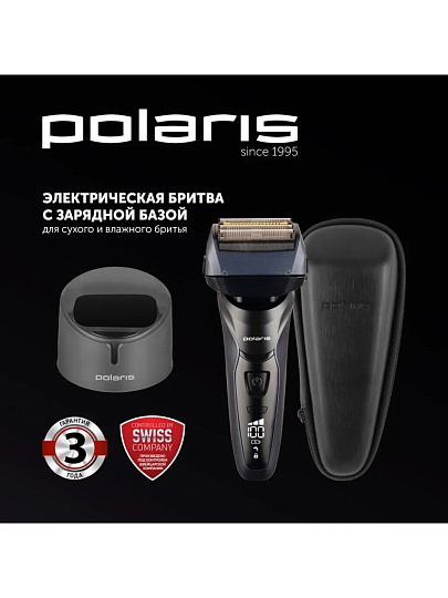 Электробритва аккумуляторная, Polaris, PMF 1016RC, сеточная, сухое/влажное бритье, 5 Вт, 0.8 А.ч, 4 бритвенные головки, wet&dry 7D PROF