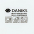 Сервиз столовый стеклокерамика, 19 предметов, на 6 персон, Daniks, Белый Квадро, W 19C9, белый - фото 10
