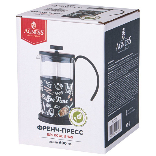 Френч-пресс 0.6 л, стекло, Agness, Coffe Time, 894-154