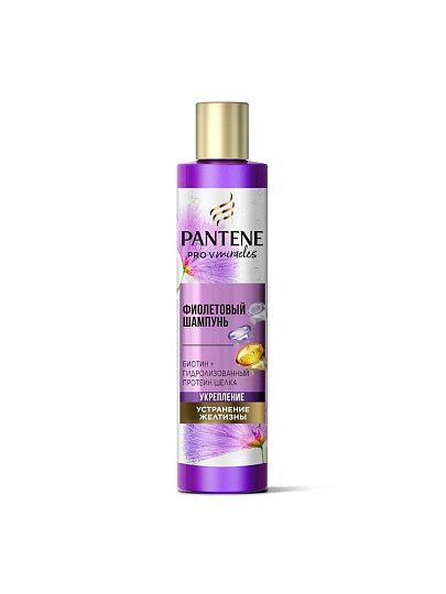 Шампунь Pantene Pro-V, Miracles, устранение желтизны и укрепление, 225 мл