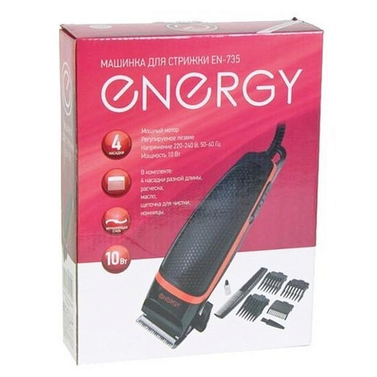 Машинка для стрижки Energy, EN-735, сетевая, 10 Вт, черно-оранжевая