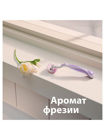 Сменные кассеты для бритв Venus, Breeze, для женщин, 2 шт