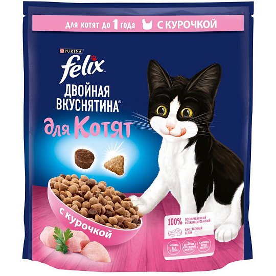 Корм для животных Феликс, Двойная вкусятина, 600 г, для котят, сухой, курочка, пакет, 12509815