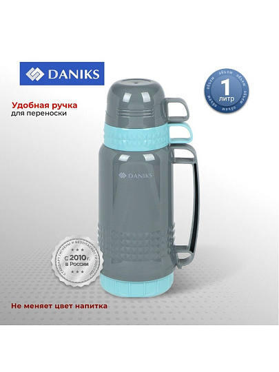 Термос пластик, 1 л, Daniks, колба стекло, серый, бирюзовый, CA-100