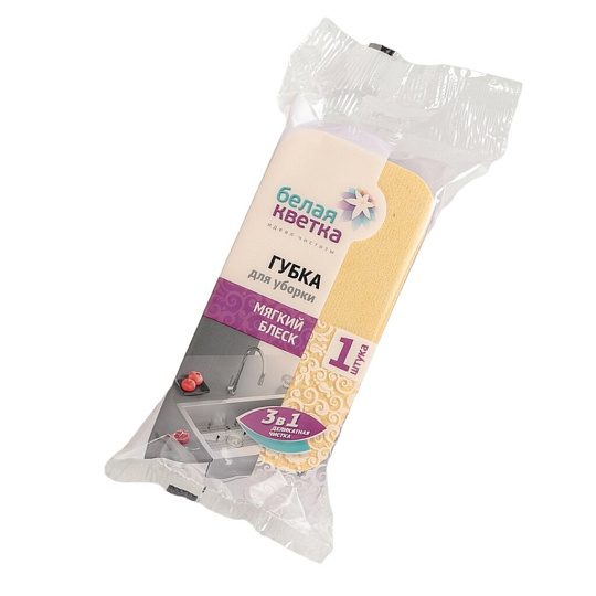 Губка для посуды для уборки, Мягкий блеск, поролон, 6.5х12 см, слой из искусственной замши, Белая Кветка, 0210, разноцветная