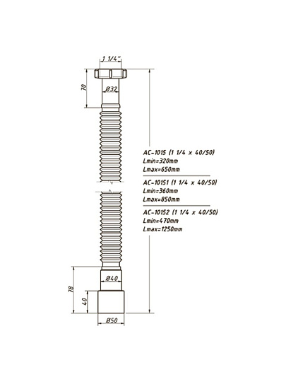 Гофра для сифона 1250 мм, 1" 1/4х40/50, с гайкой, белая, Orio, АС-10152