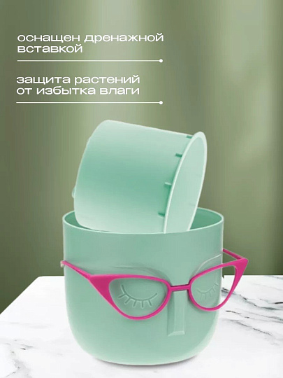 Кашпо пластик, 0.65 л, 11.5х10.5 см, со вставкой, белый ротанг, Idea, Мари, М 3075