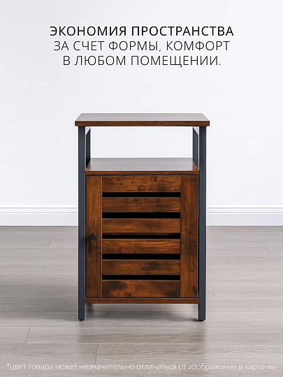 Тумба 40х40х60 см, ДСП, прикроватная, орех, Лофт, LET62BX