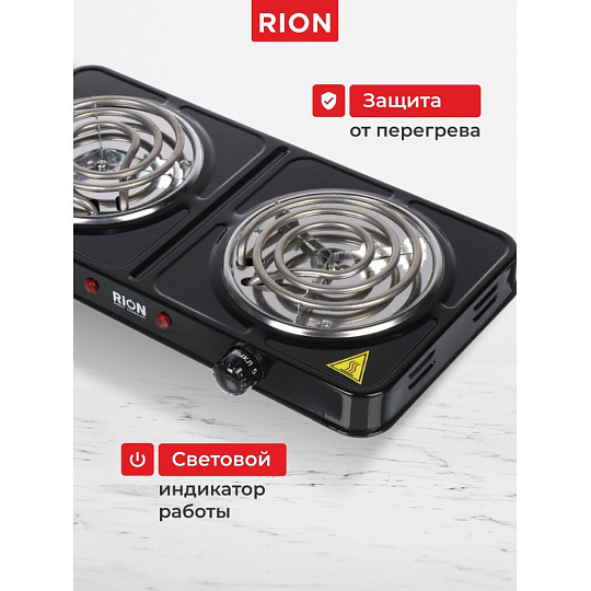 Плита электрическая Rion, 2000 Вт, 2 конфорки, спираль, эмаль, механическая, переключатель поворотный, черная