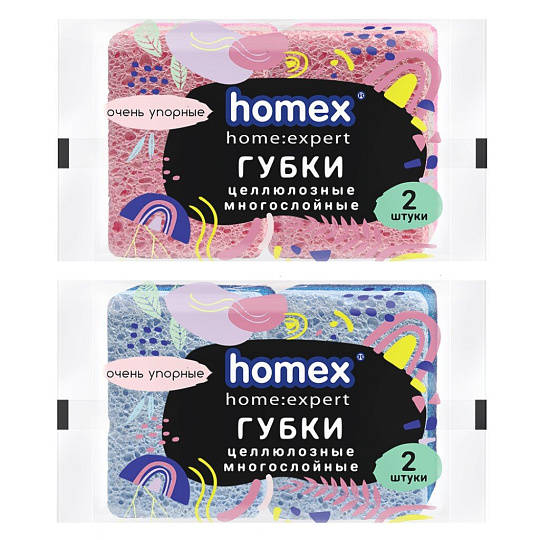 Губка для посуды, 2 шт, Очень упорные, целлюлоза, 9.5х7х2.5 см, многослойные, Homex, 0610