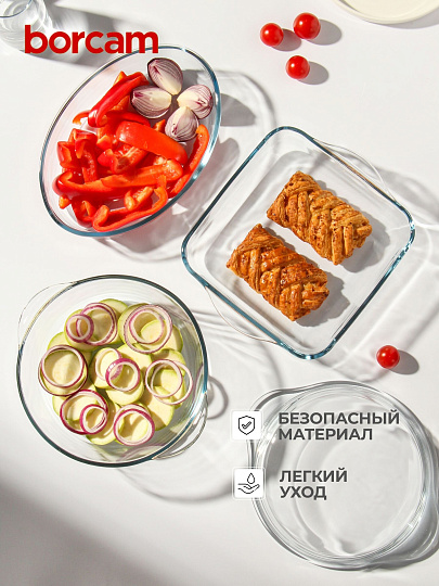 Набор посуды жаропрочной стекло, 3 шт, 21х8 см, 2, 2, 1.5 л, овальный, с крышкой, кастрюля, 2 формы для выпечки, Borcam, 159071