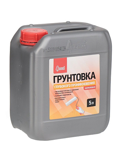 Грунтовка водно-дисперсионная, акриловая, Старатели, глубокого проникновения, 5 л