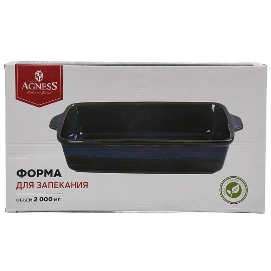 Форма для запекания керамика, 18х32х7 см, 2 л, прямоугольная, Agness, Reactive Blue, 780-130
