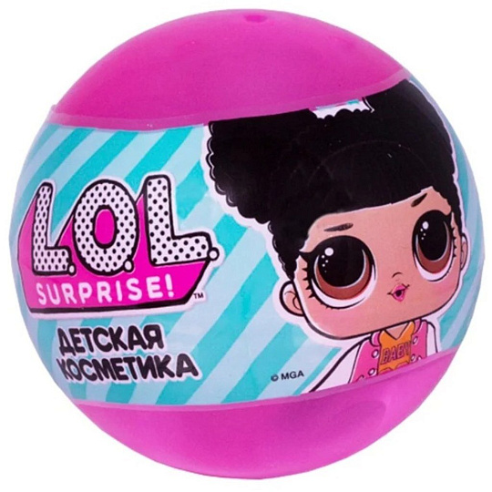 Набор косметики L.O.L., Surprise в яйце, LOL5109, в ассортименте